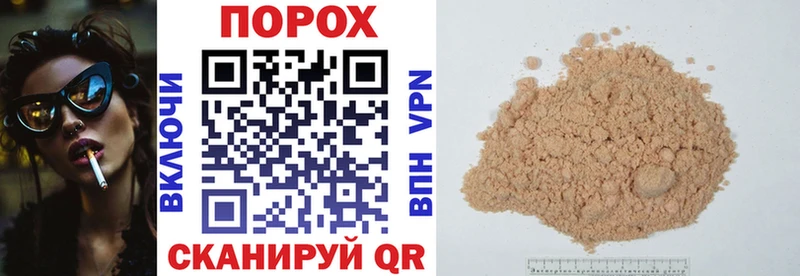 наркотики  Кириши  Амфетамин VHQ 