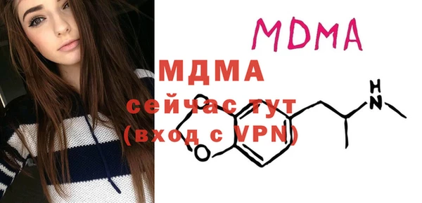 прущая мука Алзамай