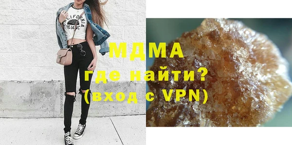 не бодяженный Алексин