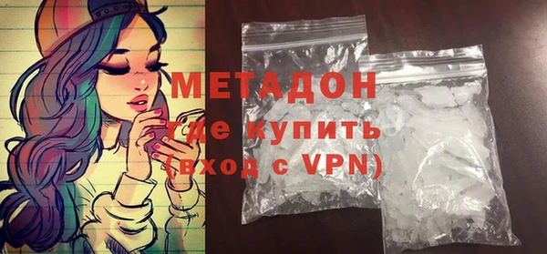 не бодяженный Алексин