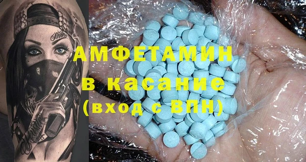 не бодяженный Алексин