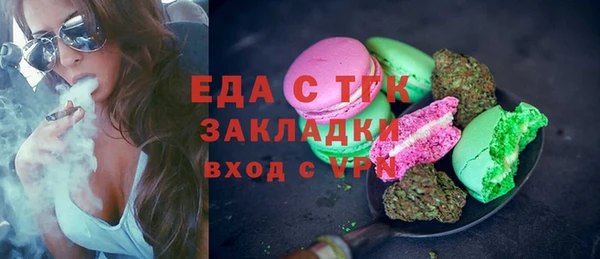 не бодяженный Алексин