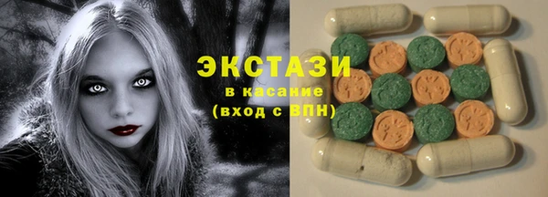 не бодяженный Алексин