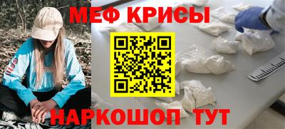кокаин колумбия Кингисепп