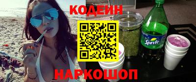 ALPHA PVP Кимры