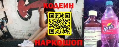 ALPHA PVP Кимры