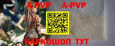 кокаин колумбия Кингисепп
