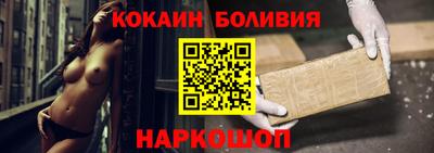 стаф Кинель