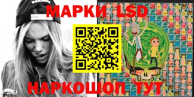 ALPHA PVP Кимры