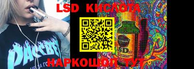 ALPHA PVP Кимры