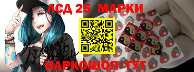 кокаин колумбия Кингисепп