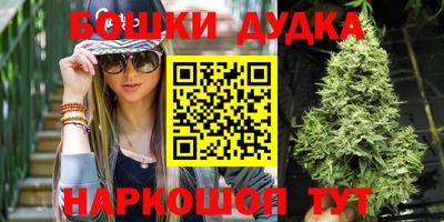 ALPHA PVP Кимры