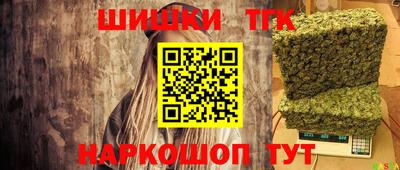 кокаин колумбия Кингисепп