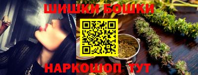 ALPHA PVP Кимры