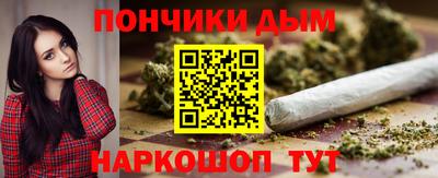 стаф Кинель
