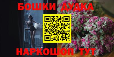кокаин колумбия Кингисепп