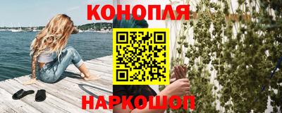кокаин колумбия Кингисепп