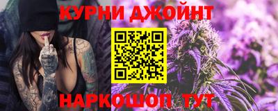 стаф Кинель