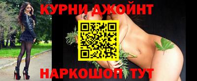 ALPHA PVP Кимры