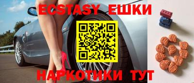 ALPHA PVP Кимры