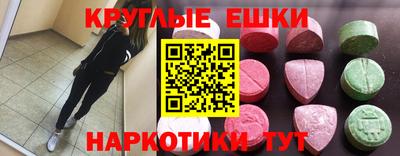 ALPHA PVP Кимры
