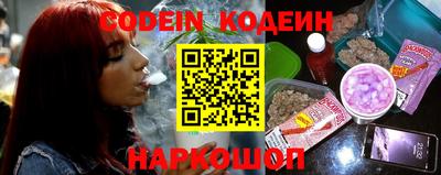 стаф Кинель