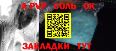кокаин колумбия Кингисепп