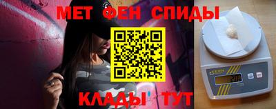 ALPHA PVP Кимры