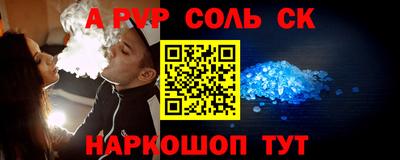кокаин колумбия Кингисепп