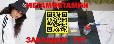 кокаин колумбия Кингисепп