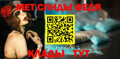 ALPHA PVP Кимры