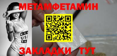 кокаин колумбия Кингисепп