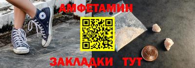 ALPHA PVP Кимры