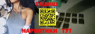 кокаин колумбия Кингисепп