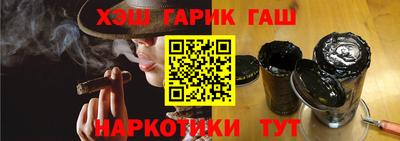 кокаин колумбия Кингисепп