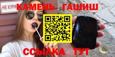 ALPHA PVP Кимры