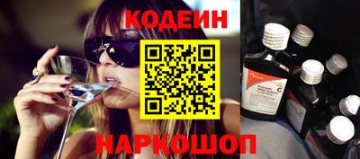 ALPHA PVP Кимры