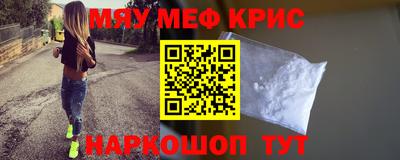 кокаин колумбия Кингисепп