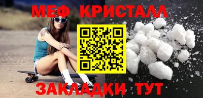 кокаин колумбия Кингисепп