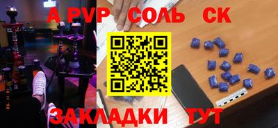 кокаин колумбия Кингисепп