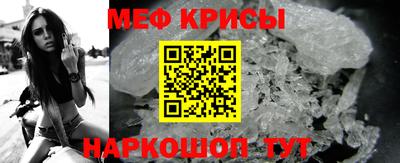 ALPHA PVP Кимры