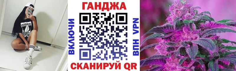 Бошки Шишки индика  сколько стоит  Кириши 